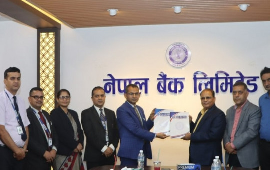 नेपाल बैंक र त्रिवि व्यवस्थापन केन्द्रीय विभागबीच सम्झौता 